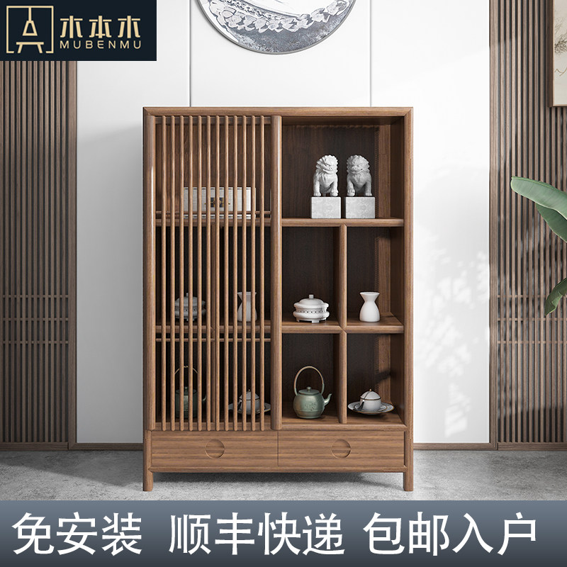 新中式餐边柜实木立柜靠墙高柜茶叶柜茶具柜子禅意茶室家具胡桃色