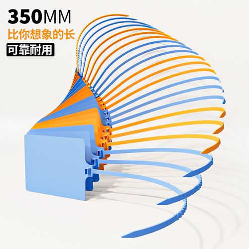 一次性塑料封条大号标牌果园树木扎带物流吊牌挂签标识牌电缆标签