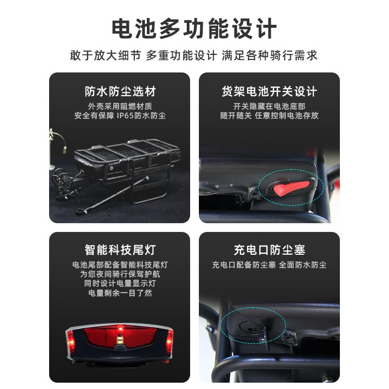 吕布云轮自行车电动助力器套件山地车改装前后驱电机配件改电单车