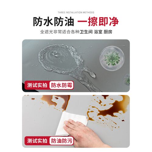 2024新款窗帘遮光卫生间办公室浴室遮阳卷帘升降卷拉式免打孔百叶