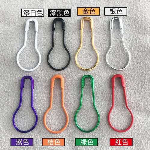 彩色别针小号葫芦形别针固定衣服吊牌服装店标签扣针胸针曲别针