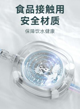 金灶KJ-717加水器净水器版专用转换器电茶炉饮水机电水壶减压配件