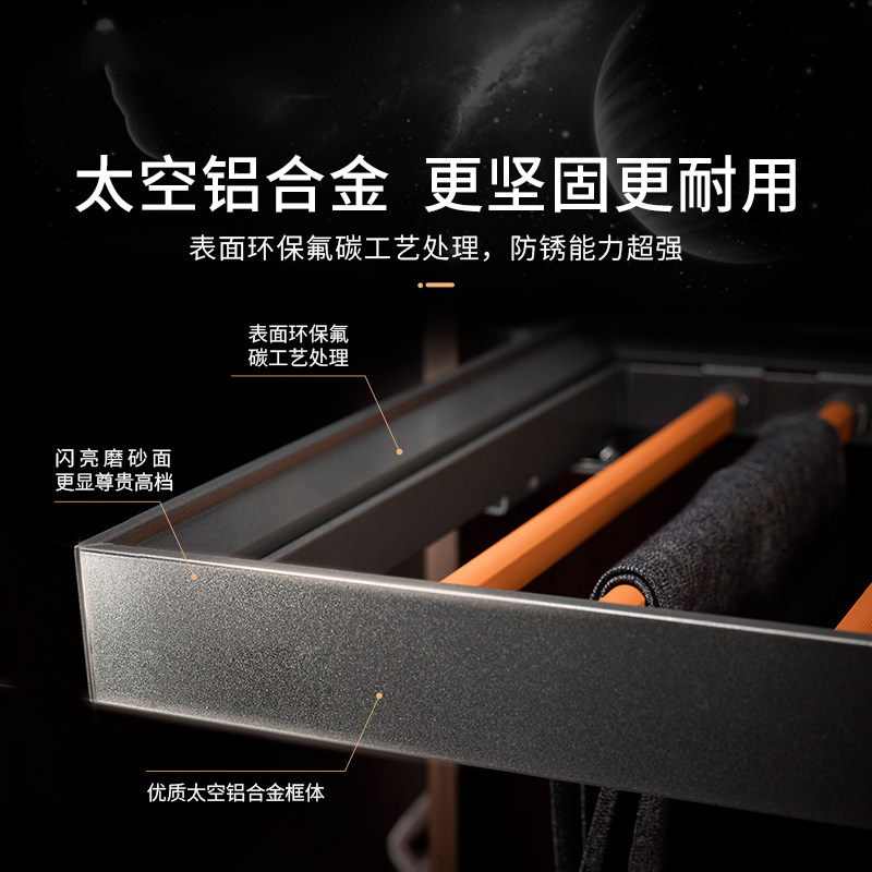 衣柜伸缩抽拉式裤架家用衣柜裤抽架柜内推拉挂裤架阻尼裤抽西裤架