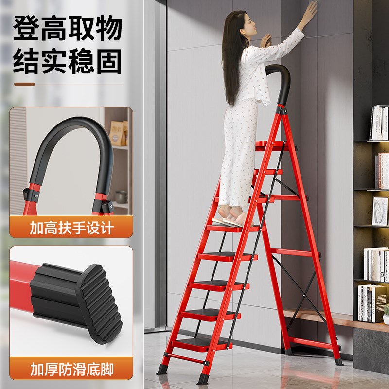 梯子家用折叠伸缩室内多功能楼梯加厚折叠梯步梯乔迁登高人字梯子