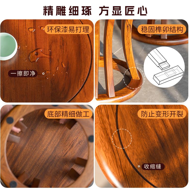 新中式实木鼓凳茶桌凳子禅意书房家用矮凳客厅琴凳圆凳板凳换鞋凳