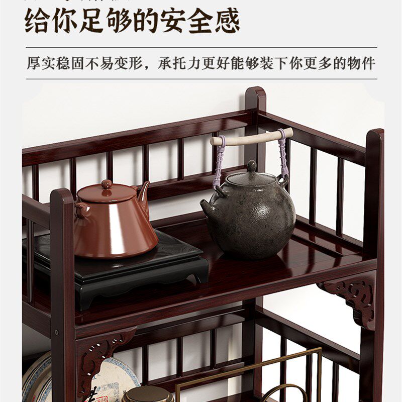 茶柜置物架新中式博古架家用茶水柜茶叶茶具收纳柜紫砂壶摆放架子