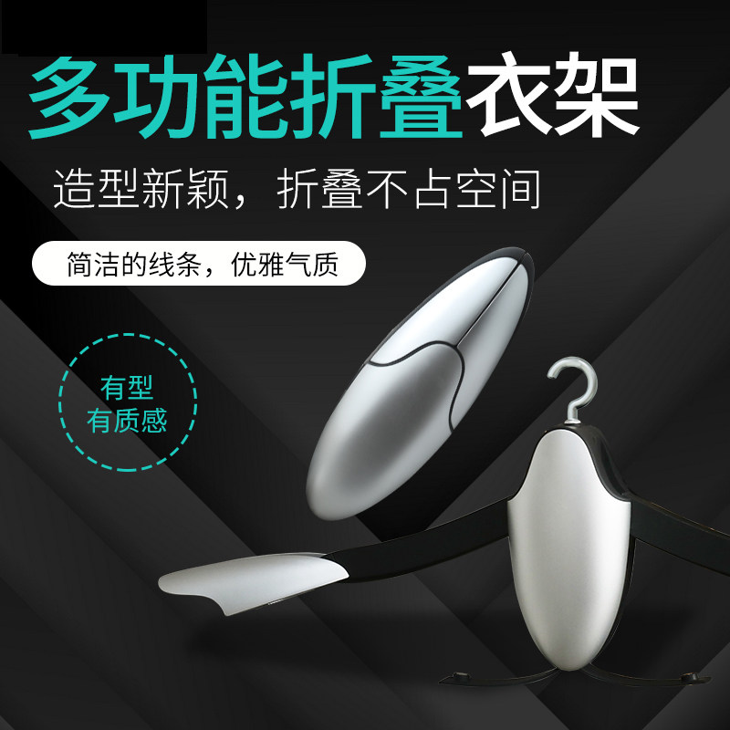 车载衣架车用椅背衣架 汽车上后排挂西装晾裤架车内衣架挂 多功能