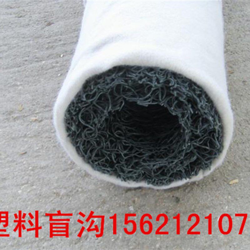 塑料盲沟硬式透水管100 150 200 50 80地下渗排水多孔乱丝盲管