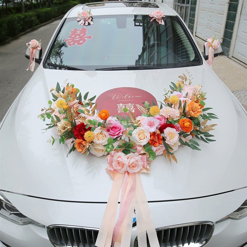 婚车装饰粉色森系接婚车花布置全套主车花车头花2022网红婚车花