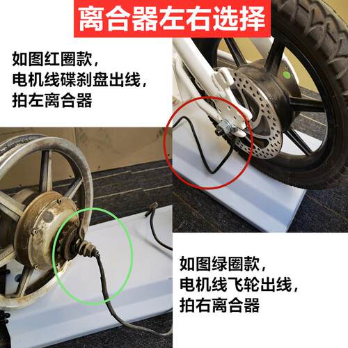 代驾车齿轮 锂电电动自行车电机齿轮36齿轮八方电机齿轮 尼龙齿轮