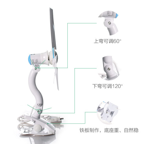 长城夹扇学生宿舍床头小风扇迷你静音夹式台扇微型台式电风扇强风