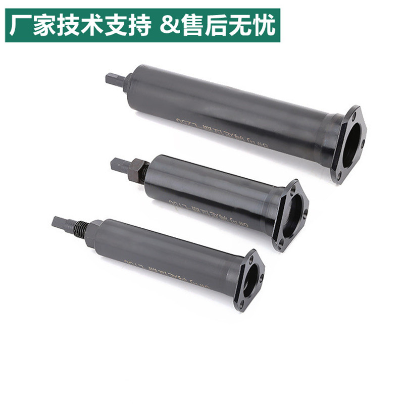 车床液压卡盘可调节定位器靠山46机6寸5寸中心加长防尘防水盖封盖