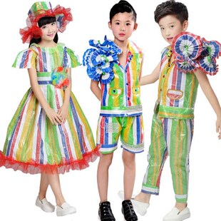 儿童环保舞台走秀服装幼儿园亲子环保表演时装秀女公主裙演出服DI