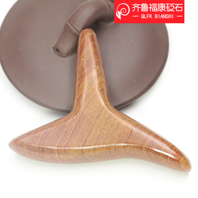 天然泗滨红砭石足疗脚底按摩器多功能全身穴位按摩足底点穴棒家用