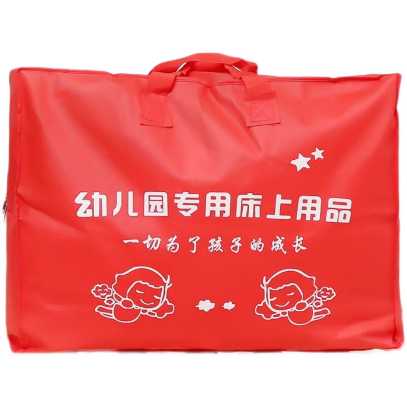 幼儿园被子褥子枕头儿童床上用品棉被宝宝午睡被芯婴儿春秋被褥