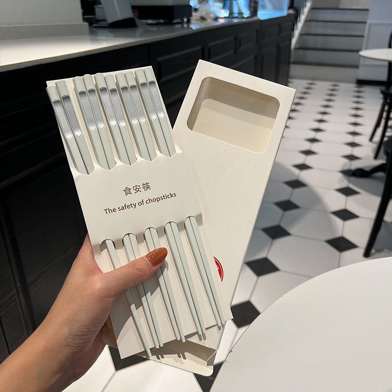 【老板娘自留款】家用公筷个性日式风格酒店餐具磨砂尖头筷子