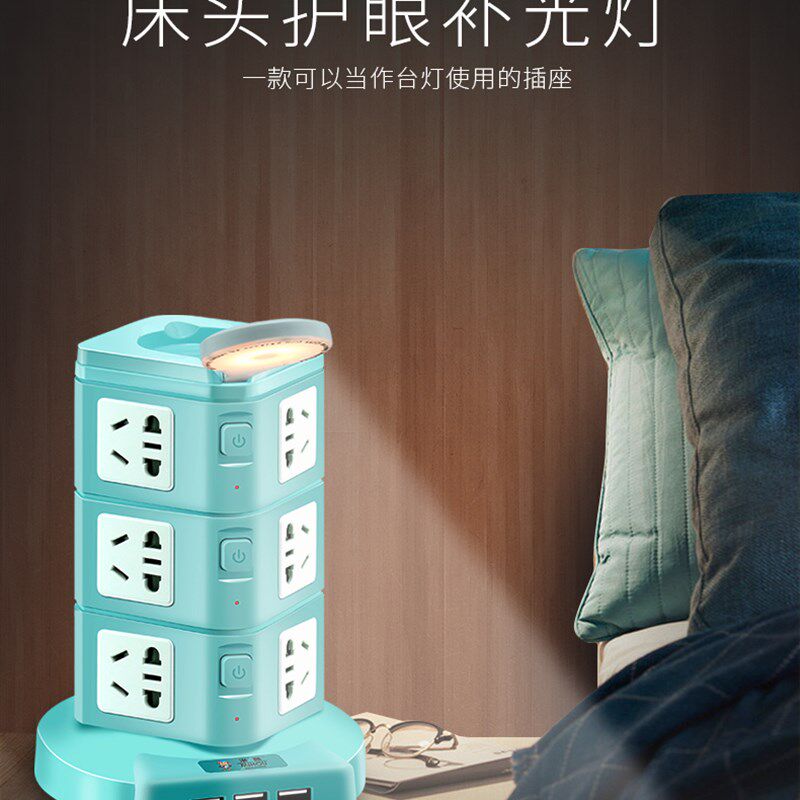 家用办公立体立式牛插座面板多孔多功能排插板带线usb转换器插排