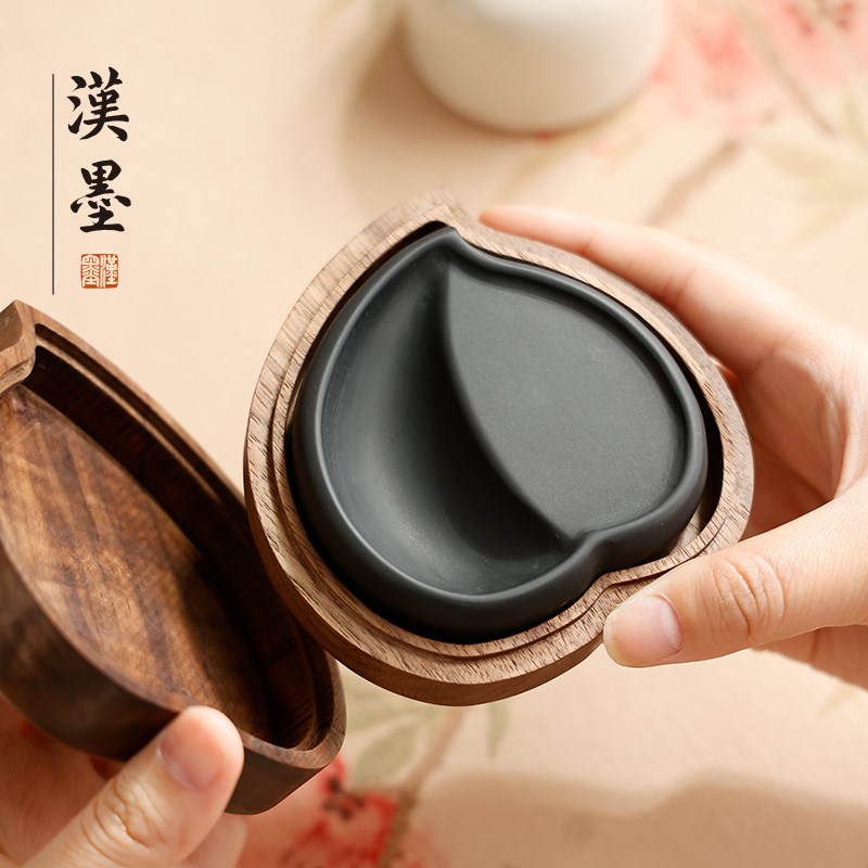 沁桃砚台 龙尾石仿桃形寿桃防干书法实用墨台毛笔字原石石料砚台