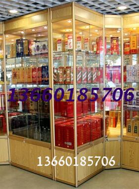 精品货架.烟酒货架.电器货架.深圳展柜/酒店展示柜