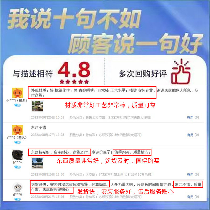 庭院遮阳伞可旋转休闲大太阳伞室外阳台花园四方罗马伞户外香蕉伞