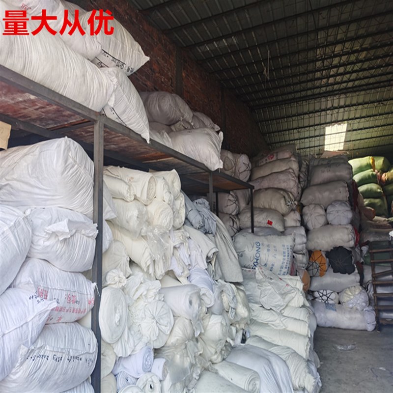 高洁全棉灰色擦机布刀口布针织工业抹布碎布头废布吸水吸油 包邮