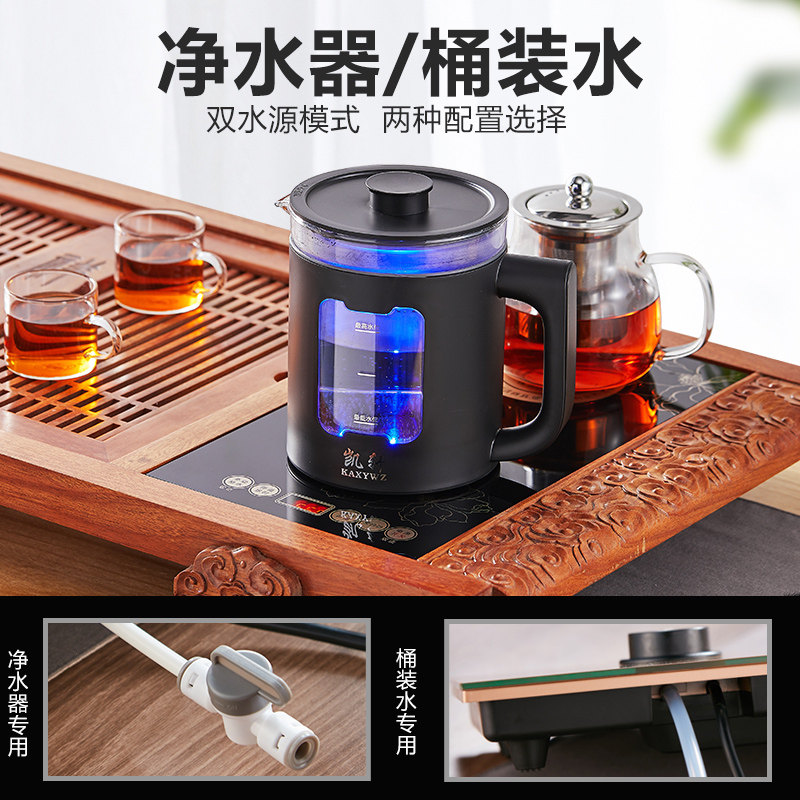 底部上水电热水壶蒸汽全自动煮茶器烧水保温抽水式一体茶台具套装