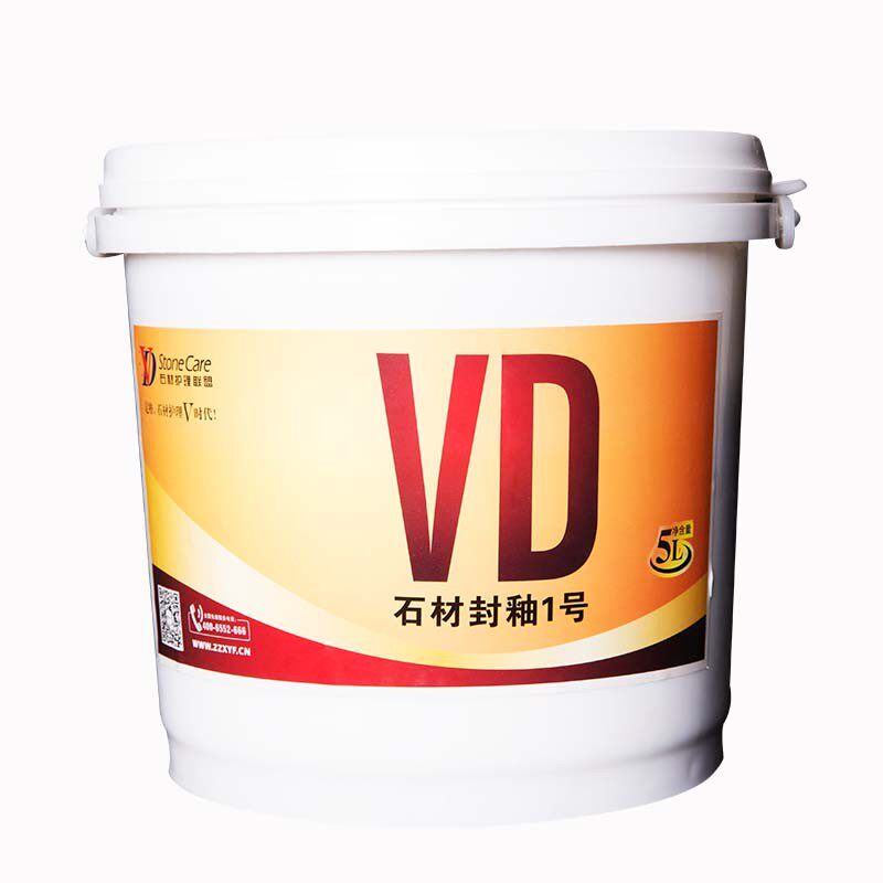 VD封釉1号2号大理石花岗石地板砖瓷砖抛光结晶硬化防护防水滑面膏