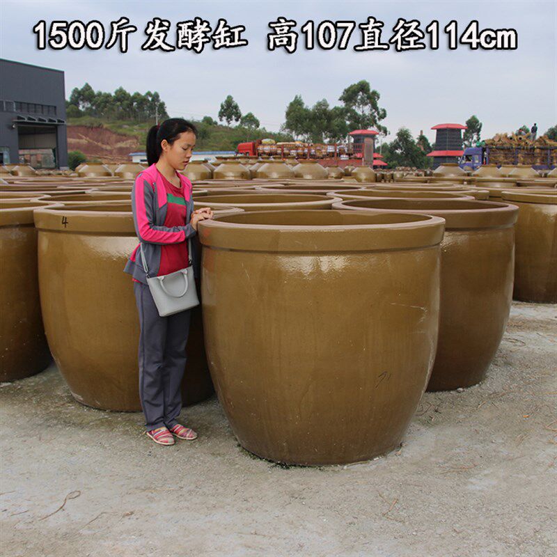 陶瓷水缸家用老式土陶腌菜缸油缸瓮缸酒厂专用发酵酿酒地缸酒缸