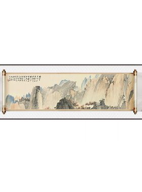 新中式茶室装饰画名人名画山水画客厅挂画沙发背景墙仿古卷轴壁画