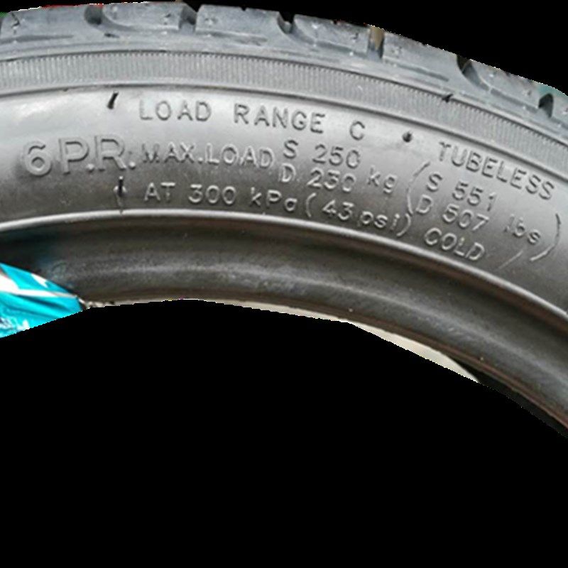 125/65-12 正新真空胎 电动 三轮车四轮代步车 125-65-12外胎轮胎