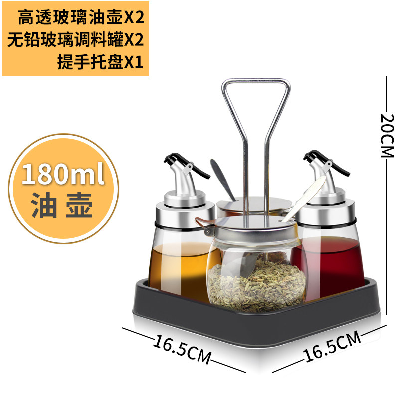 酒店餐桌饭店调味瓶调料盒鸡精盐辣椒面罐酱油醋套装家用厨房用品