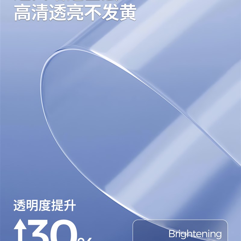 2025新款夏季伊娃空调门帘隔断帘防空调卧室房间家用免打孔帘