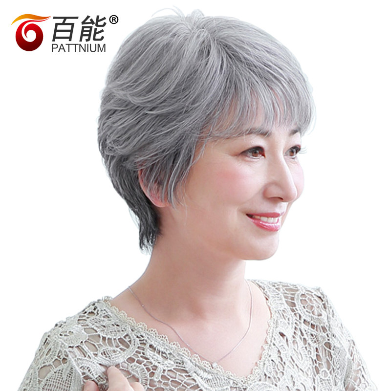 真人发丝老年假发女花白色奶奶假发老太太全头整顶真发假发套白发