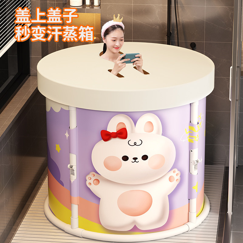 泡澡桶可折叠大人家用女士沐浴桶加厚成人专用浴缸自动加热洗澡桶