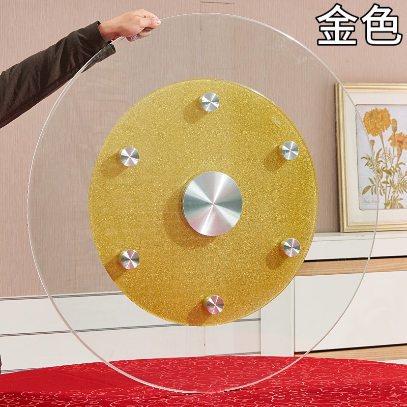 餐桌转盘底座钢化玻璃烤喷漆黑色大圆桌旋转台面家用金色辅助轮歺