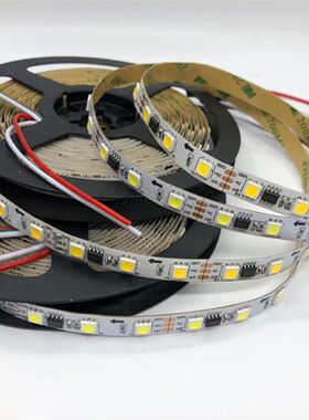 WS2811白色跑马灯带12V5050贴片可编程LED单色暖白光流星流水灯条