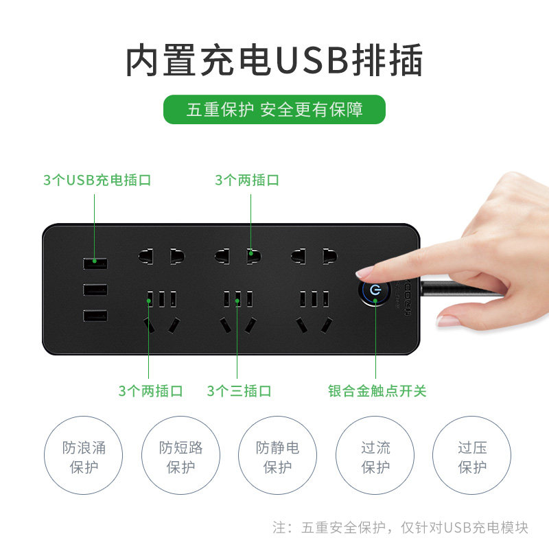 简约金属USB插座显示器增高架办公桌经济型置物架推荐实用支架