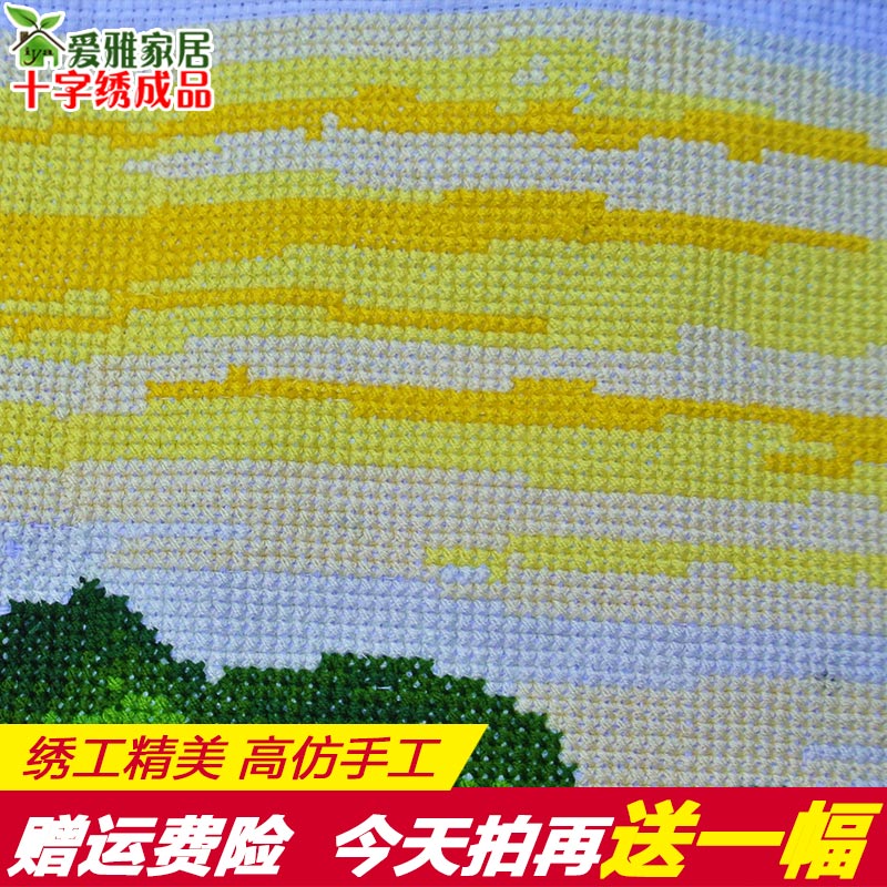 2021新款绣已绣好的流水生财十字绣成品机绣迎客松客厅山水画风景