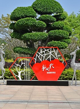不锈钢铁艺鹿雕塑售楼部景区公园镂空梅花鹿摆件户外园林景观小品