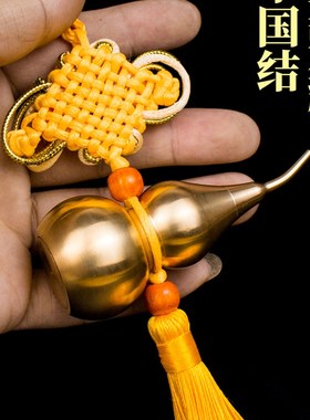 黄铜单个葫芦挂件可开盖吉祥中国结门对门福禄家居卧室装饰品车挂