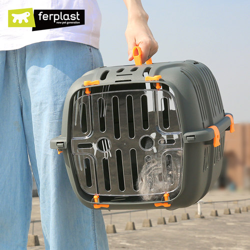 Ferplast飞宝宠物航空箱狗托运箱小型犬便携外带猫笼子猫咪外出箱