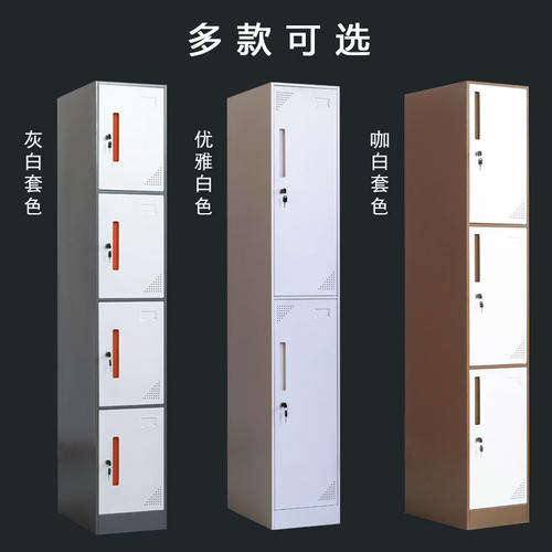 单门柜一门家用卧室小衣柜员工钢制铁皮缝隙更衣柜阳台窄柜储物柜