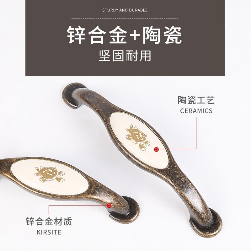 衣橱志邦田园简约美式单孔青古铜柜门把手欧式复古陶瓷抽屉小拉手
