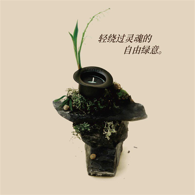 【新年推荐】ARTIDOTE小礼帽香氛蜡烛新品创意伴手礼多款香型礼物