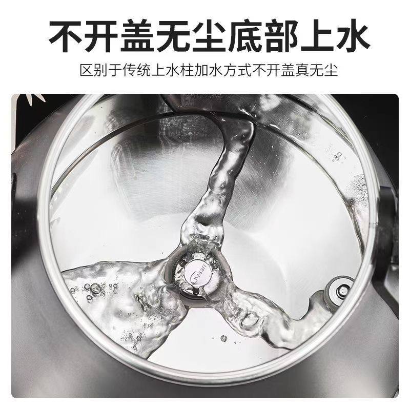 冠熠全自动底部泉涌式自动上水双层防烫通用烧水壶茶吧机单壶配件