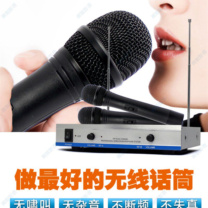 腰挂式头戴式领夹式一拖二无线话筒麦克风婚庆卡拉ok唱歌户外舞台