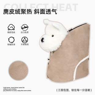 猫包冬天宠物斜挎外出便携包轻便猫咪狗狗包冬季保暖小猫小狗背包