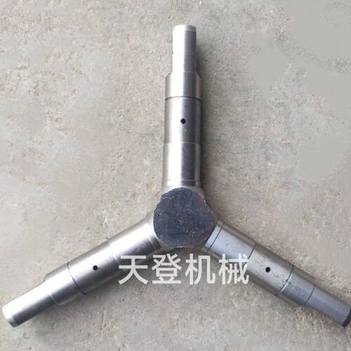 饲料颗粒机压轮轴三叉轴160型260型压轮轴颗粒饲料机配件整套
