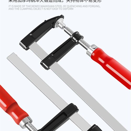 木工f夹固定器快速石材桌腿支架工具直角度夹多功能强力固定器g夹