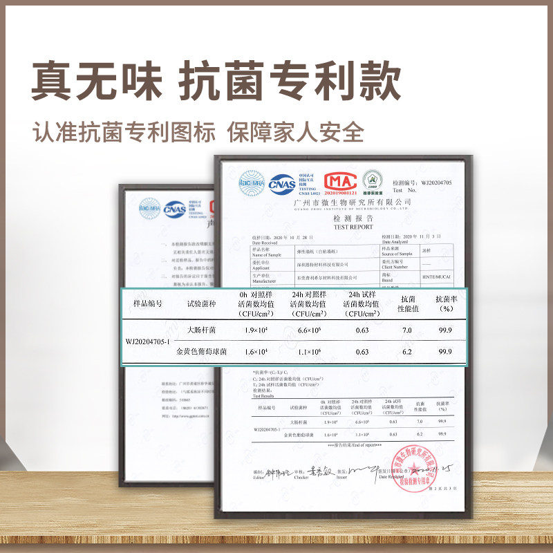 室内保温防寒墙贴内墙保暖墙体墙壁冷墙保温板装饰石墨烯隔凉墙垫